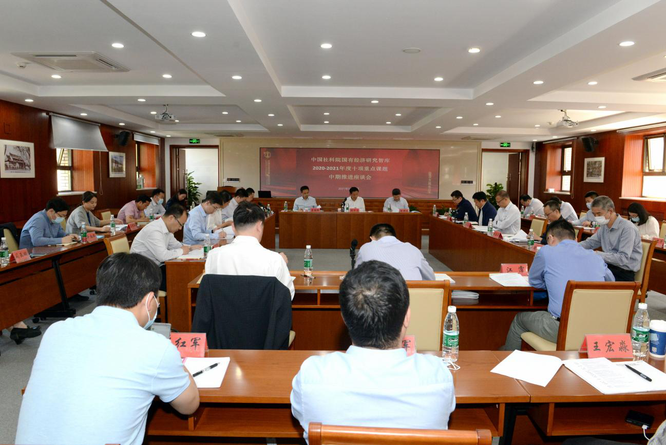 �й����ط�����(�ɷ�)���޹�˾-�ٷ���վ