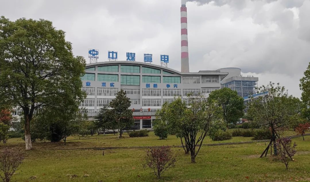 �й����ط�����(�ɷ�)���޹�˾-�ٷ���վ