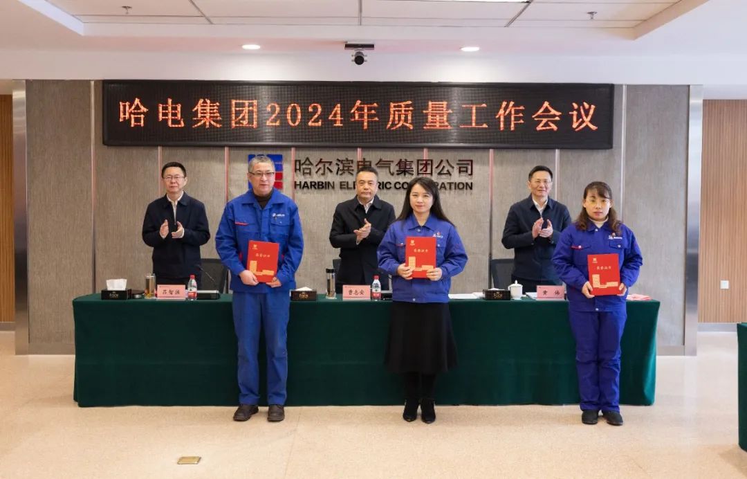 �й����ط�����(�ɷ�)���޹�˾-�ٷ���վ