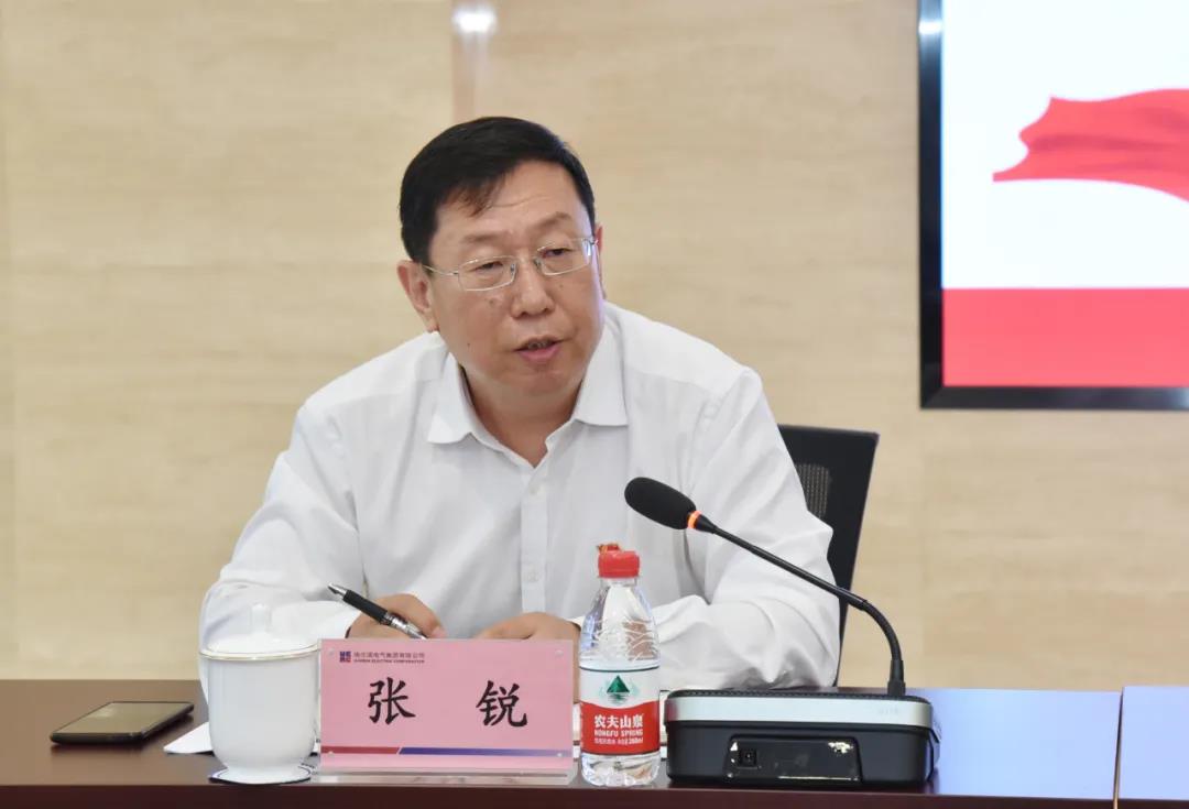 �й����ط�����(�ɷ�)���޹�˾-�ٷ���վ