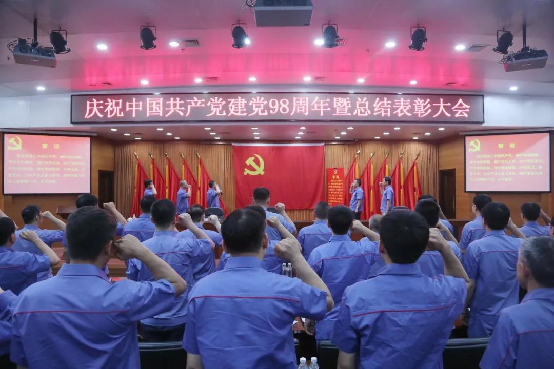 �й����ط�����(�ɷ�)���޹�˾-�ٷ���վ