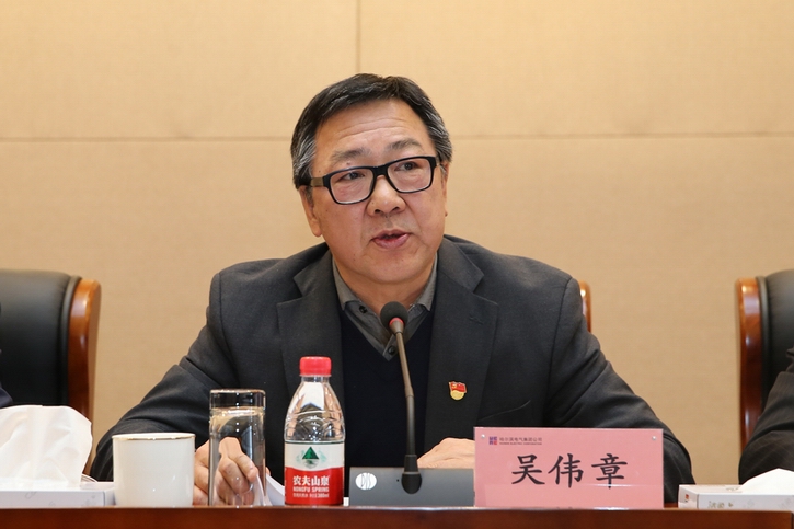 �й����ط�����(�ɷ�)���޹�˾-�ٷ���վ