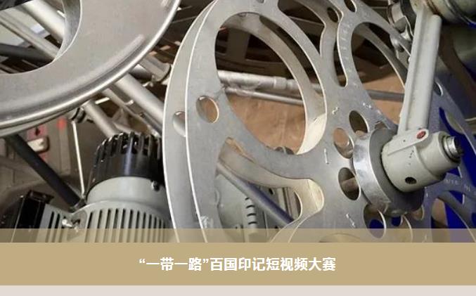 �й����ط�����(�ɷ�)���޹�˾-�ٷ���վ