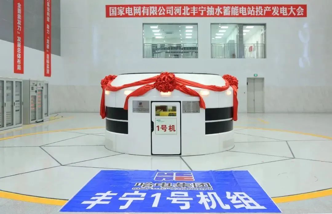 �й����ط�����(�ɷ�)���޹�˾-�ٷ���վ