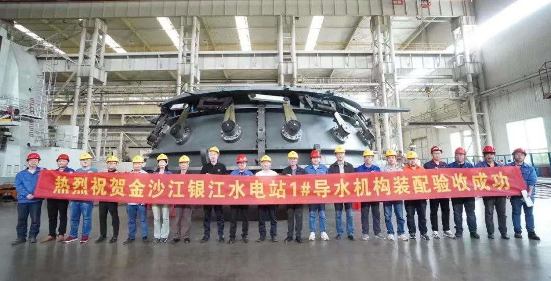 �й����ط�����(�ɷ�)���޹�˾-�ٷ���վ