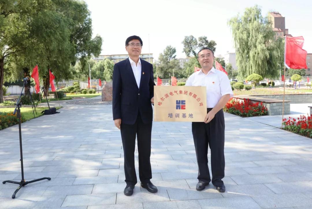 �й����ط�����(�ɷ�)���޹�˾-�ٷ���վ