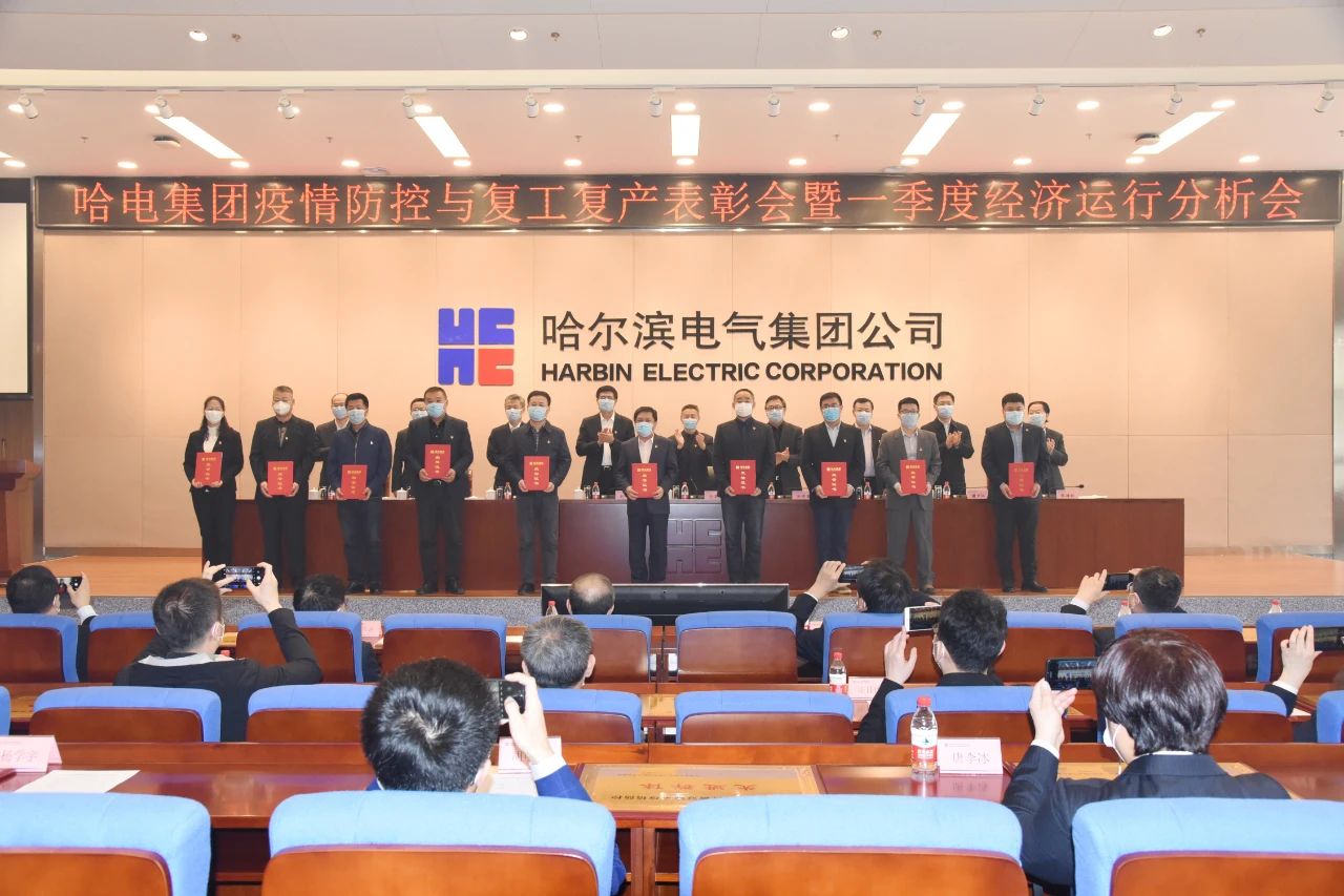 �й����ط�����(�ɷ�)���޹�˾-�ٷ���վ