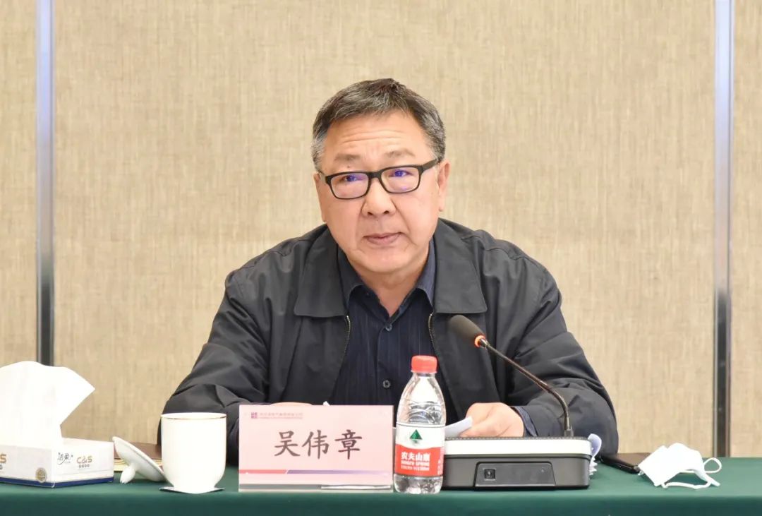 �й����ط�����(�ɷ�)���޹�˾-�ٷ���վ