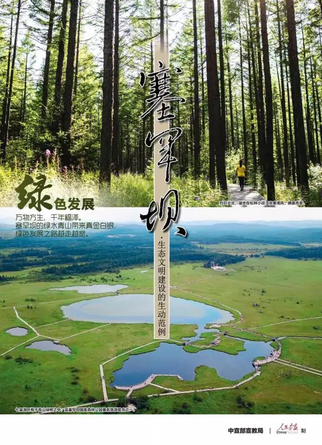 �й����ط�����(�ɷ�)���޹�˾-�ٷ���վ