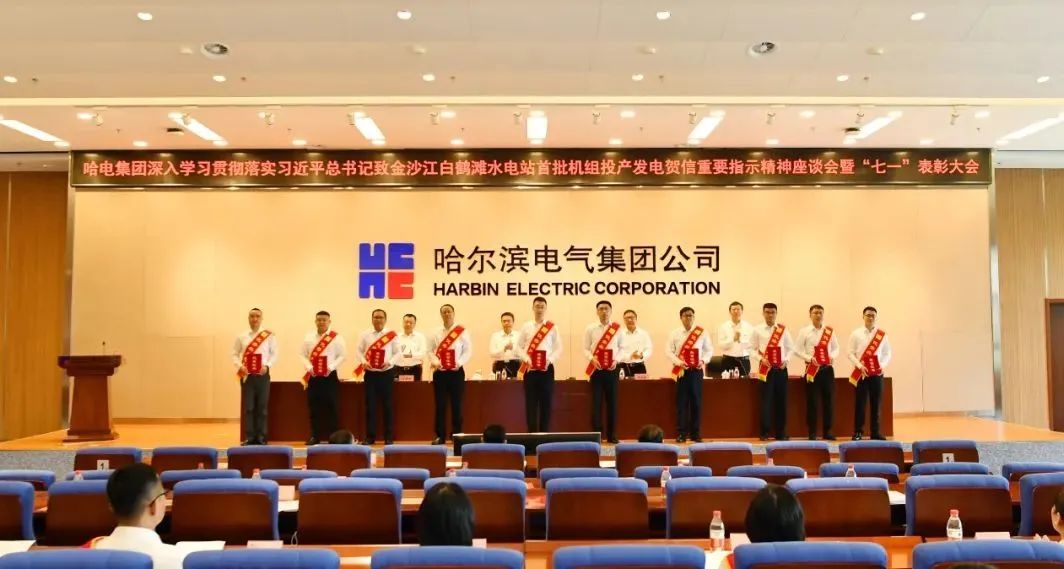 �й����ط�����(�ɷ�)���޹�˾-�ٷ���վ