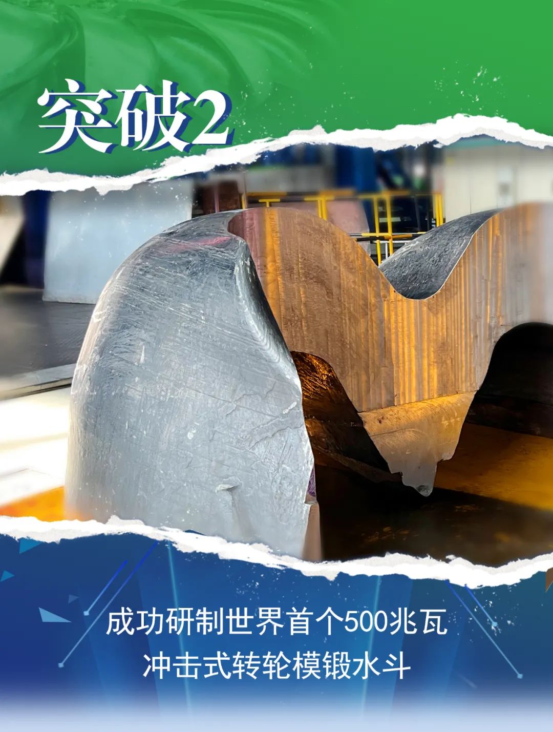 �й����ط�����(�ɷ�)���޹�˾-�ٷ���վ