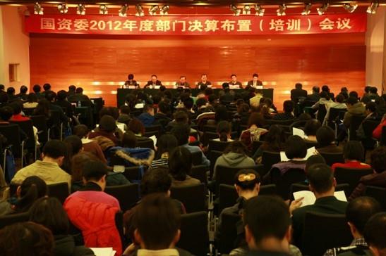 �й����ط�����(�ɷ�)���޹�˾-�ٷ���վ