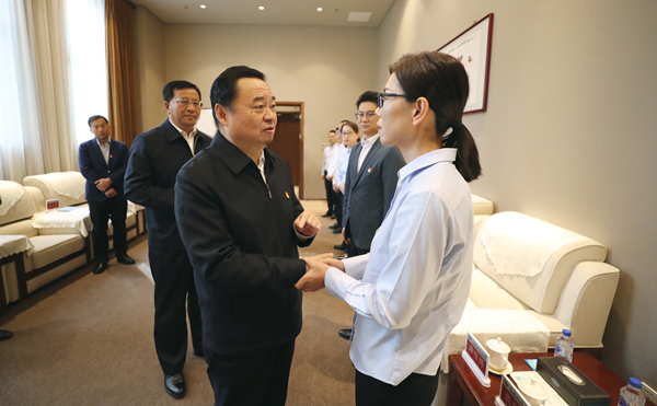 ���������ʡ����󡢹���ί����ǡ����Ρ�������ҵˢ��