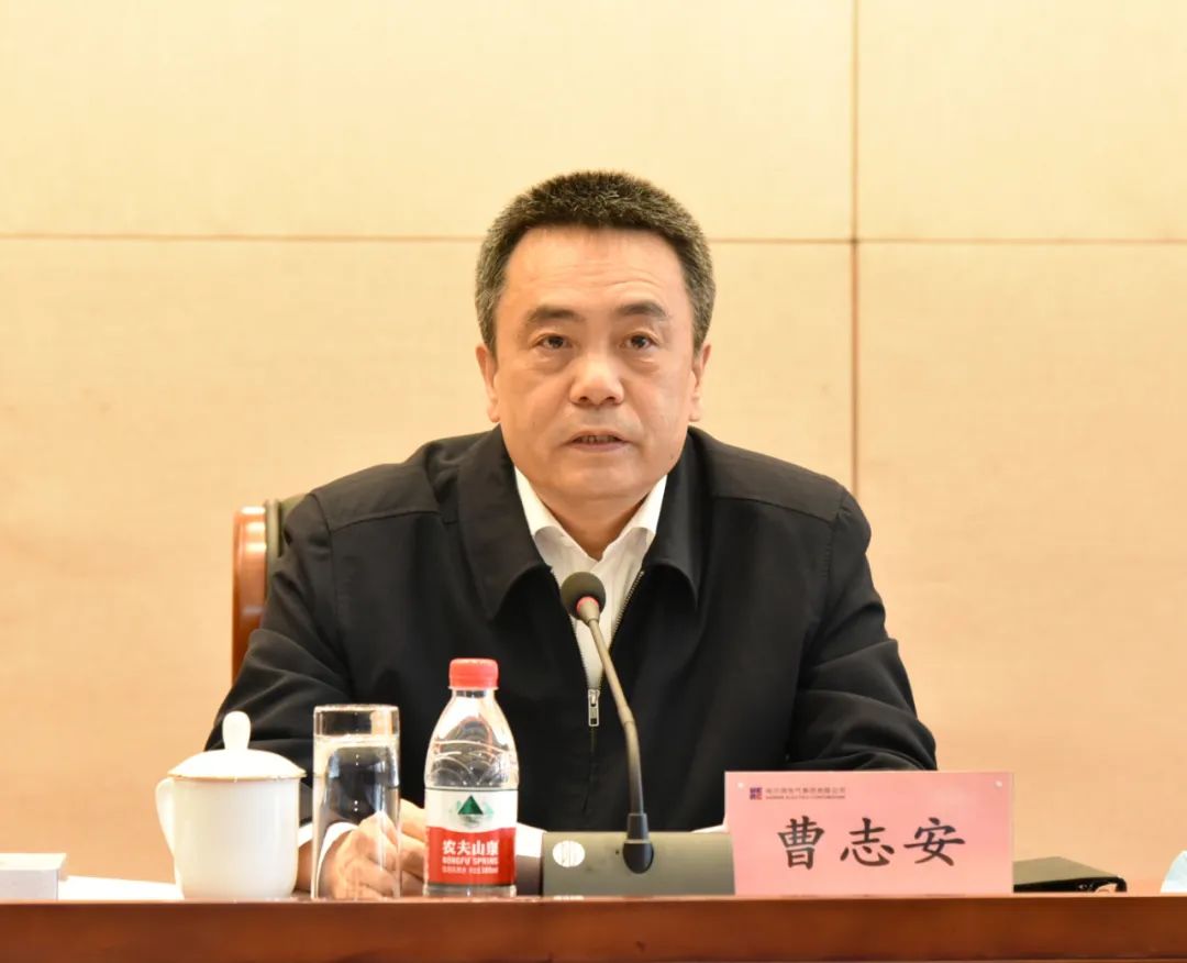 �й����ط�����(�ɷ�)���޹�˾-�ٷ���վ