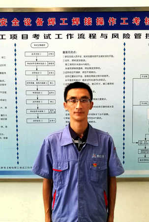 �й����ط�����(�ɷ�)���޹�˾-�ٷ���վ