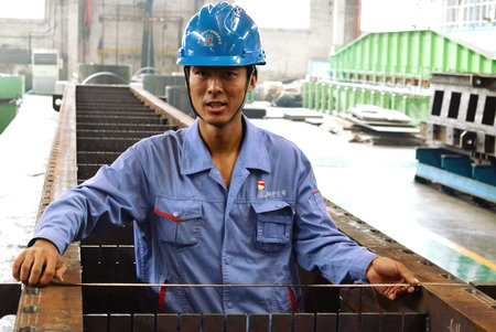 �й����ط�����(�ɷ�)���޹�˾-�ٷ���վ