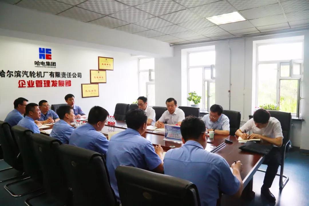 �й����ط�����(�ɷ�)���޹�˾-�ٷ���վ