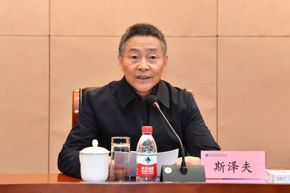 �й����ط�����(�ɷ�)���޹�˾-�ٷ���վ