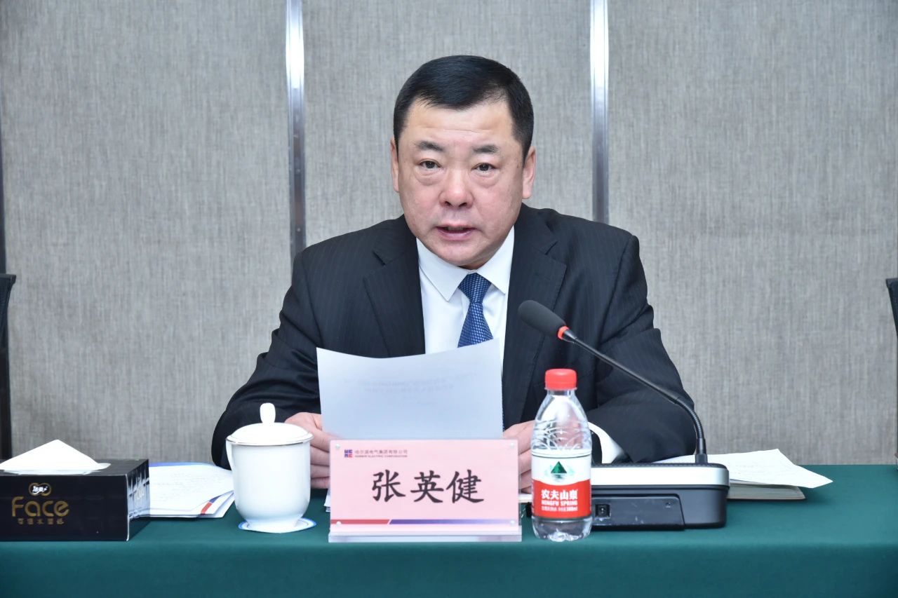 �й����ط�����(�ɷ�)���޹�˾-�ٷ���վ