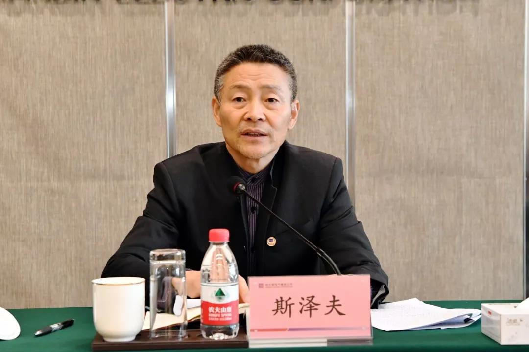 �й����ط�����(�ɷ�)���޹�˾-�ٷ���վ