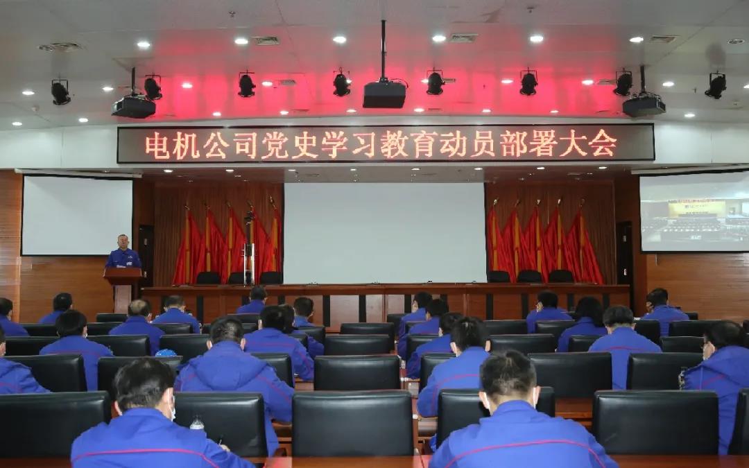 �й����ط�����(�ɷ�)���޹�˾-�ٷ���վ