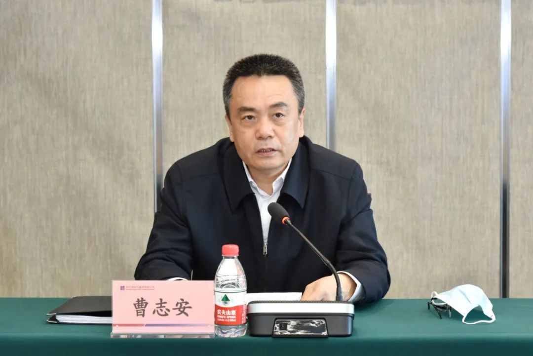 �й����ط�����(�ɷ�)���޹�˾-�ٷ���վ