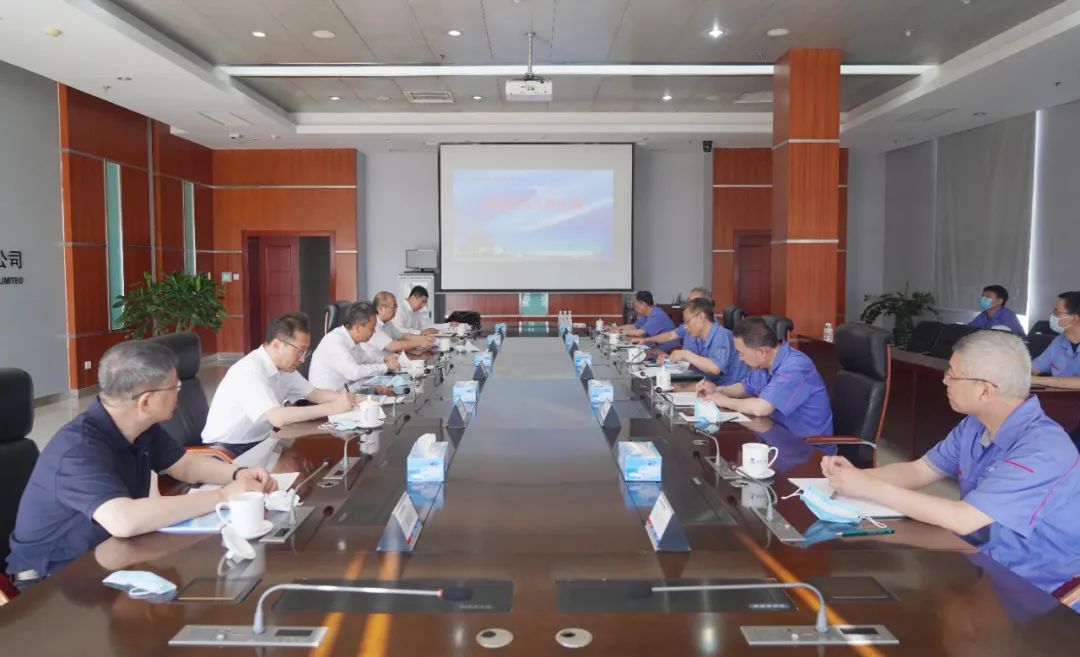 �й����ط�����(�ɷ�)���޹�˾-�ٷ���վ