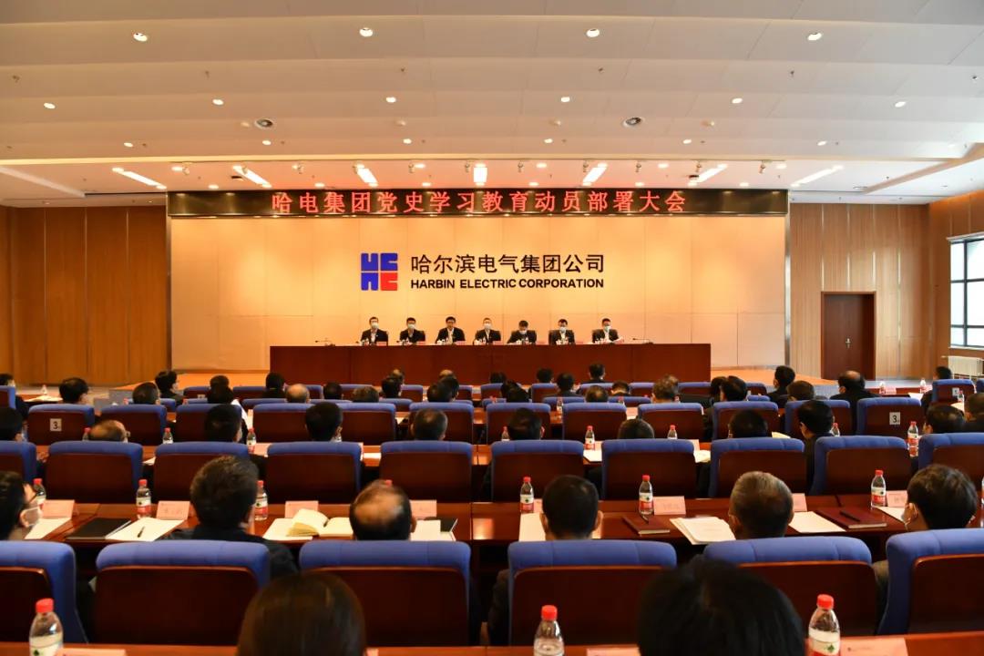 �й����ط�����(�ɷ�)���޹�˾-�ٷ���վ