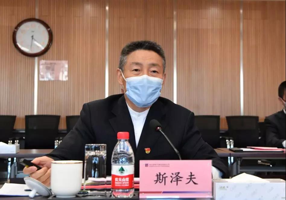 �й����ط�����(�ɷ�)���޹�˾-�ٷ���վ