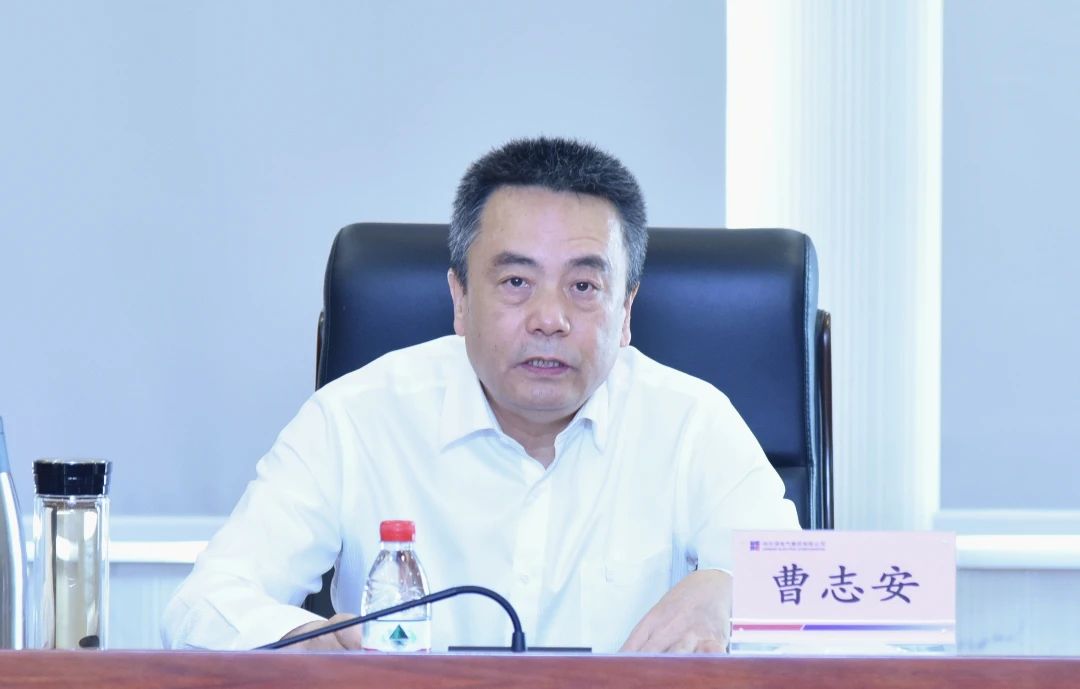 �й����ط�����(�ɷ�)���޹�˾-�ٷ���վ