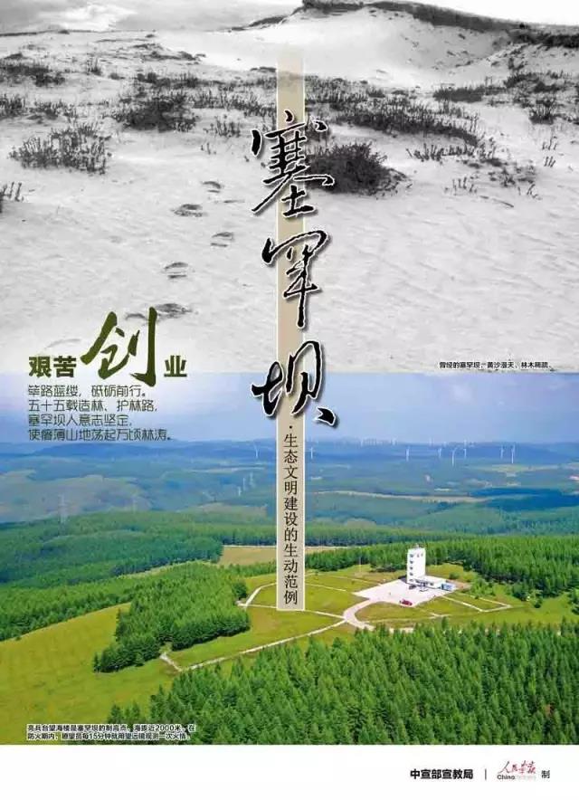 �й����ط�����(�ɷ�)���޹�˾-�ٷ���վ