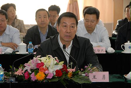 �й����ط�����(�ɷ�)���޹�˾-�ٷ���վ