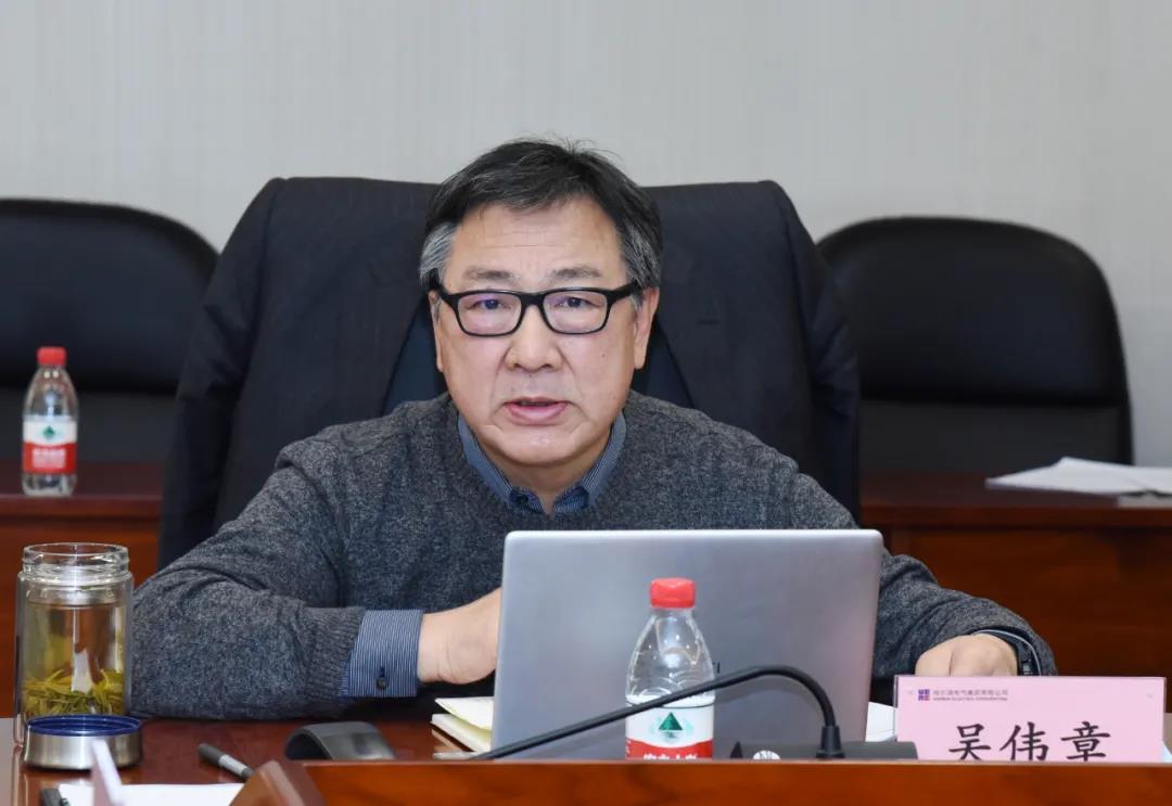 �й����ط�����(�ɷ�)���޹�˾-�ٷ���վ