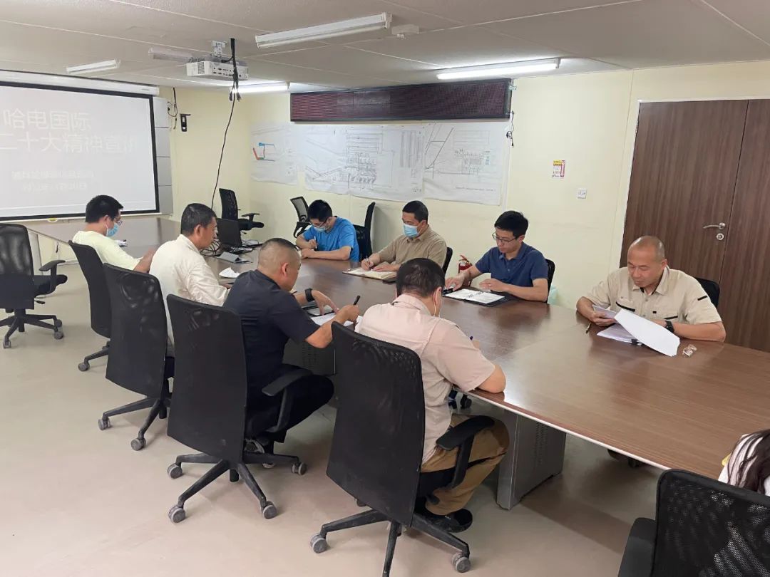 �й����ط�����(�ɷ�)���޹�˾-�ٷ���վ