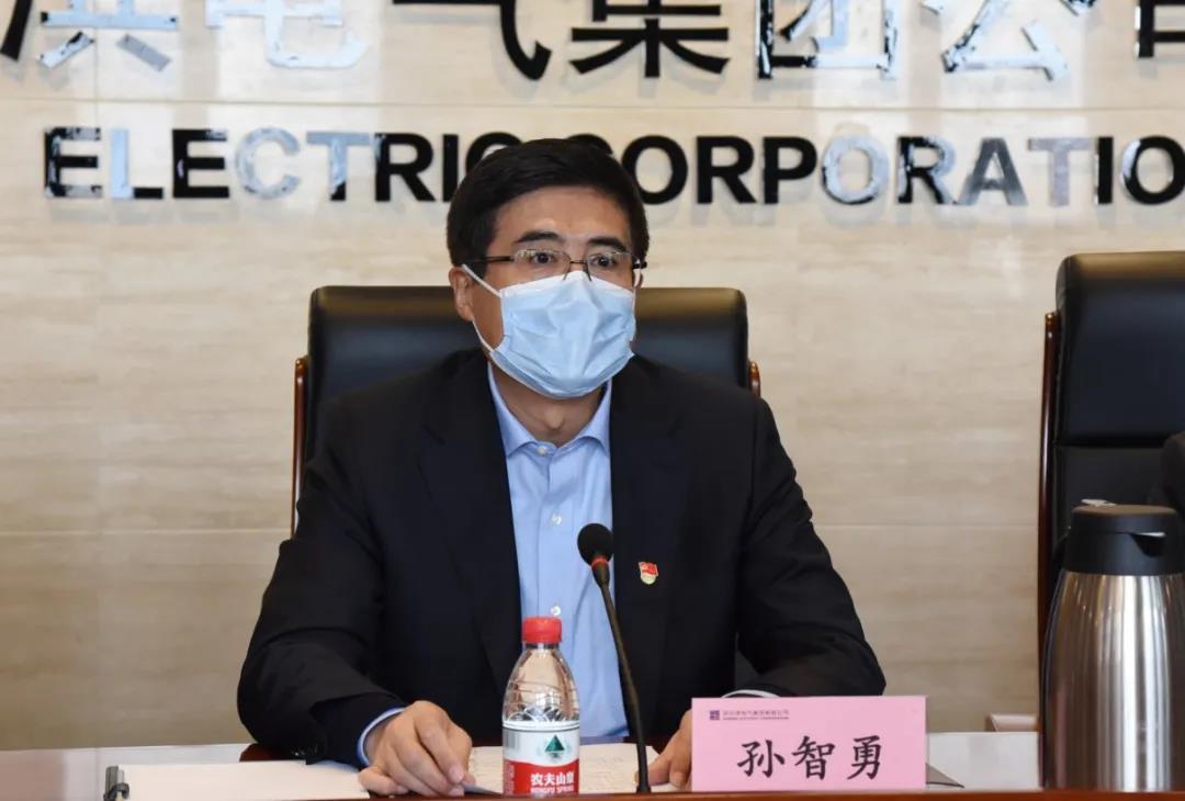 �й����ط�����(�ɷ�)���޹�˾-�ٷ���վ