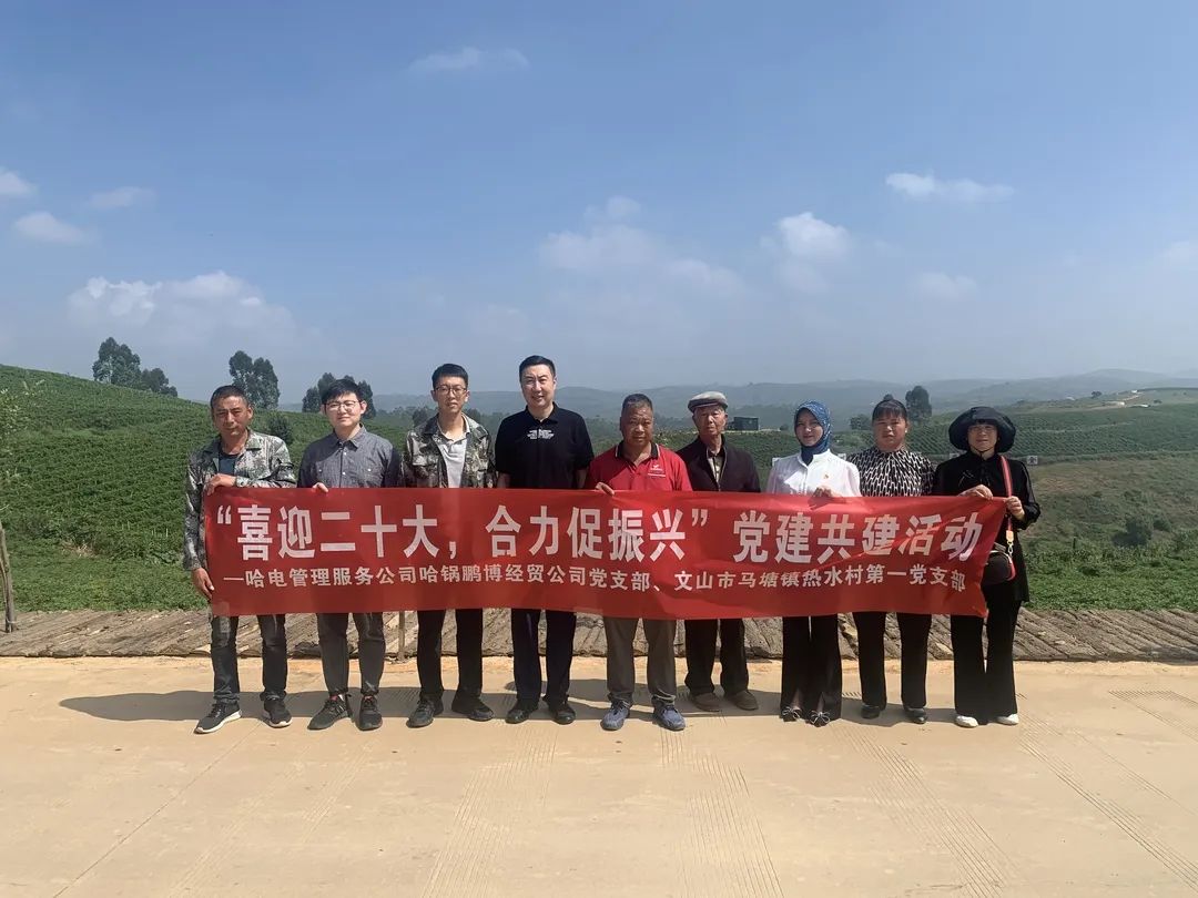 �й����ط�����(�ɷ�)���޹�˾-�ٷ���վ