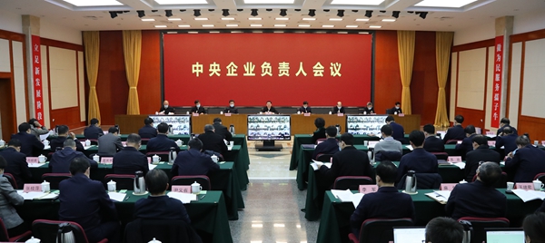 ���������ʡ����󡢹���ί����ǡ����Ρ�������ҵˢ��