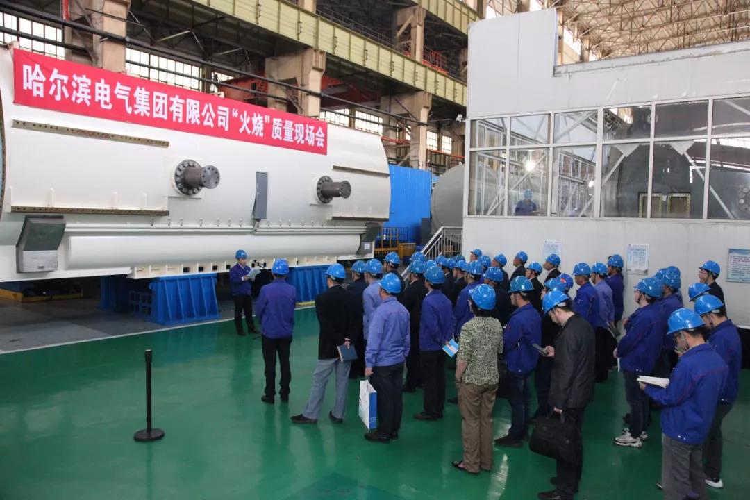 �й����ط�����(�ɷ�)���޹�˾-�ٷ���վ