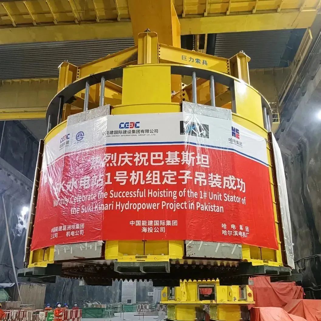 �й����ط�����(�ɷ�)���޹�˾-�ٷ���վ