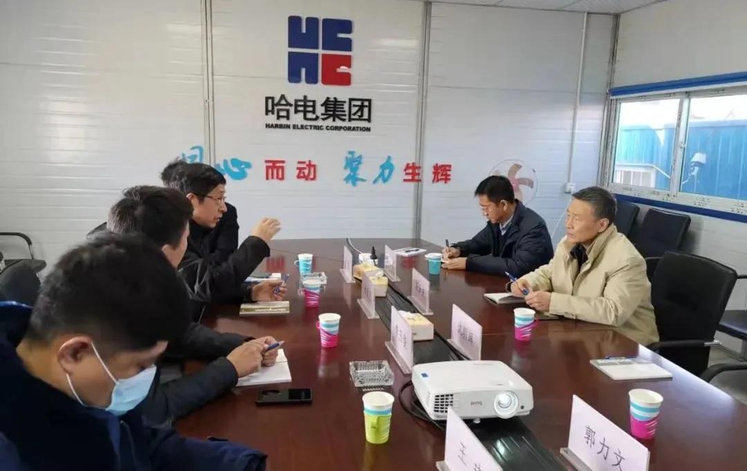 �й����ط�����(�ɷ�)���޹�˾-�ٷ���վ