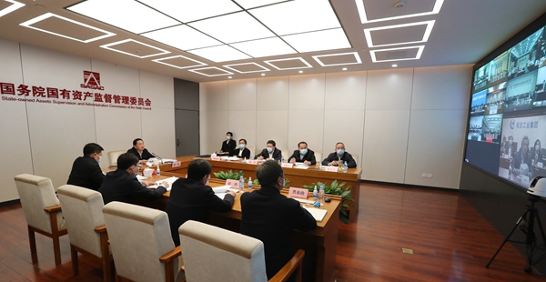 �й����ط�����(�ɷ�)���޹�˾-�ٷ���վ