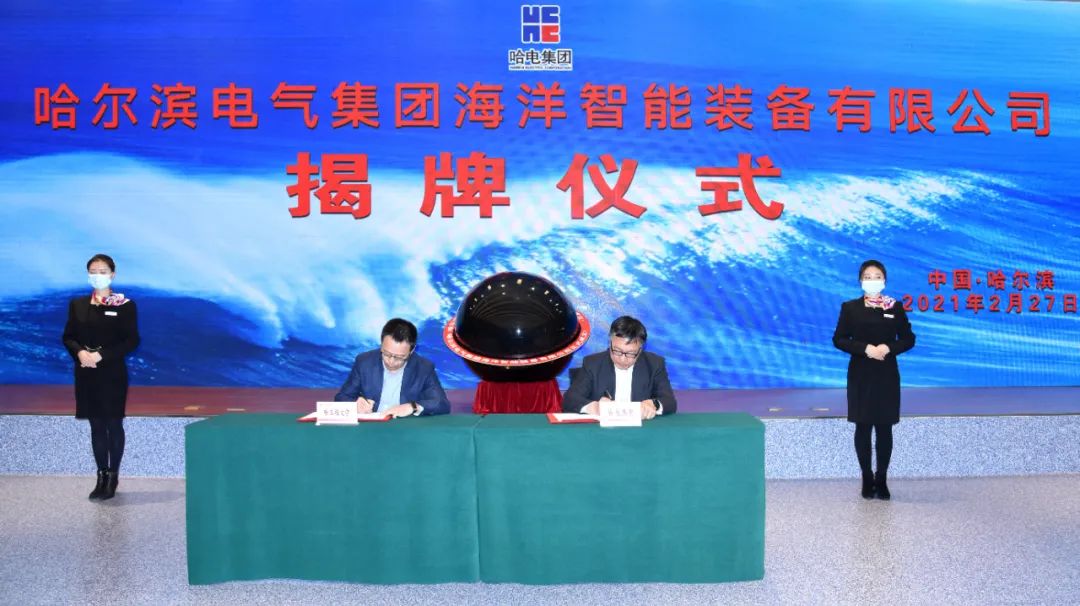 �й����ط�����(�ɷ�)���޹�˾-�ٷ���վ