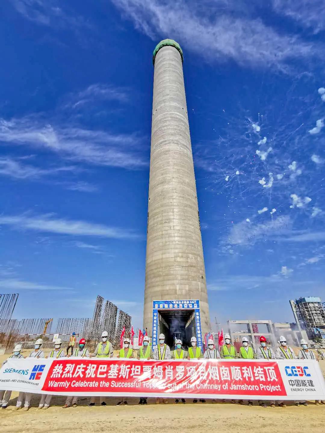 �й����ط�����(�ɷ�)���޹�˾-�ٷ���վ