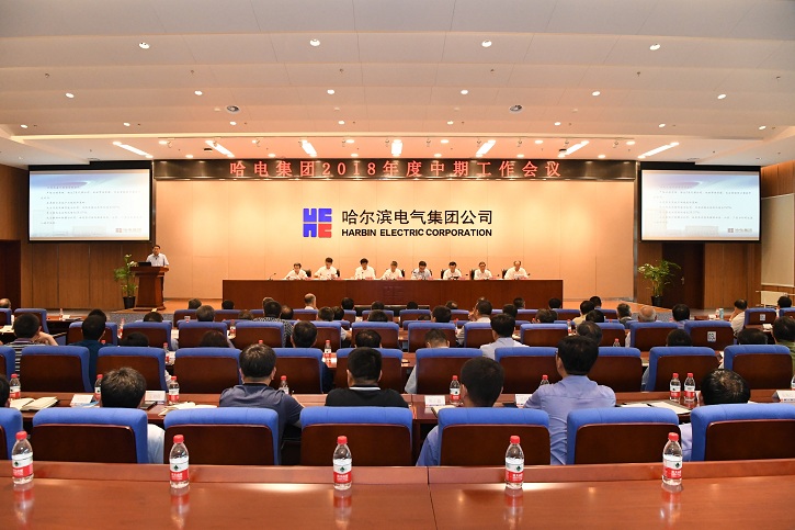 �й����ط�����(�ɷ�)���޹�˾-�ٷ���վ