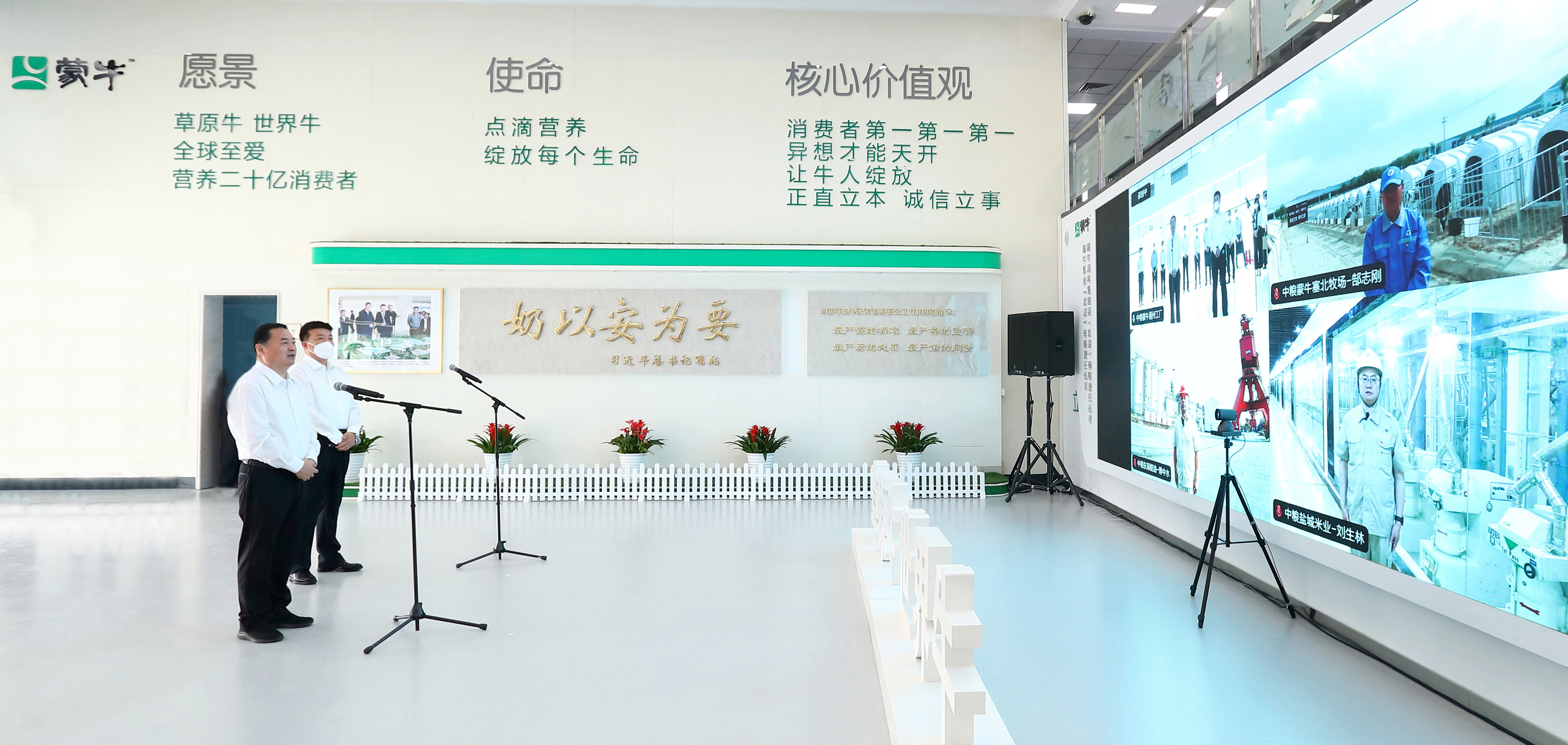 ���������ʡ����󡢹���ί����ǡ����Ρ�������ҵˢ��