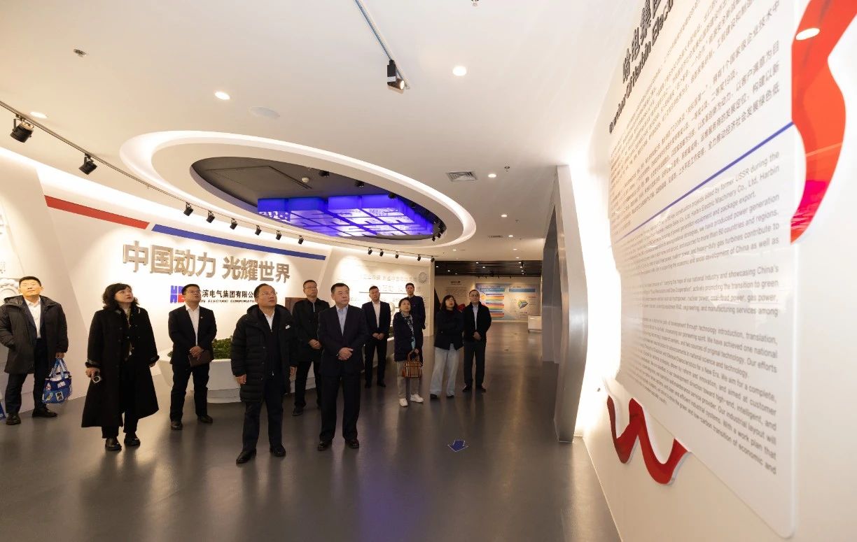 �й����ط�����(�ɷ�)���޹�˾-�ٷ���վ