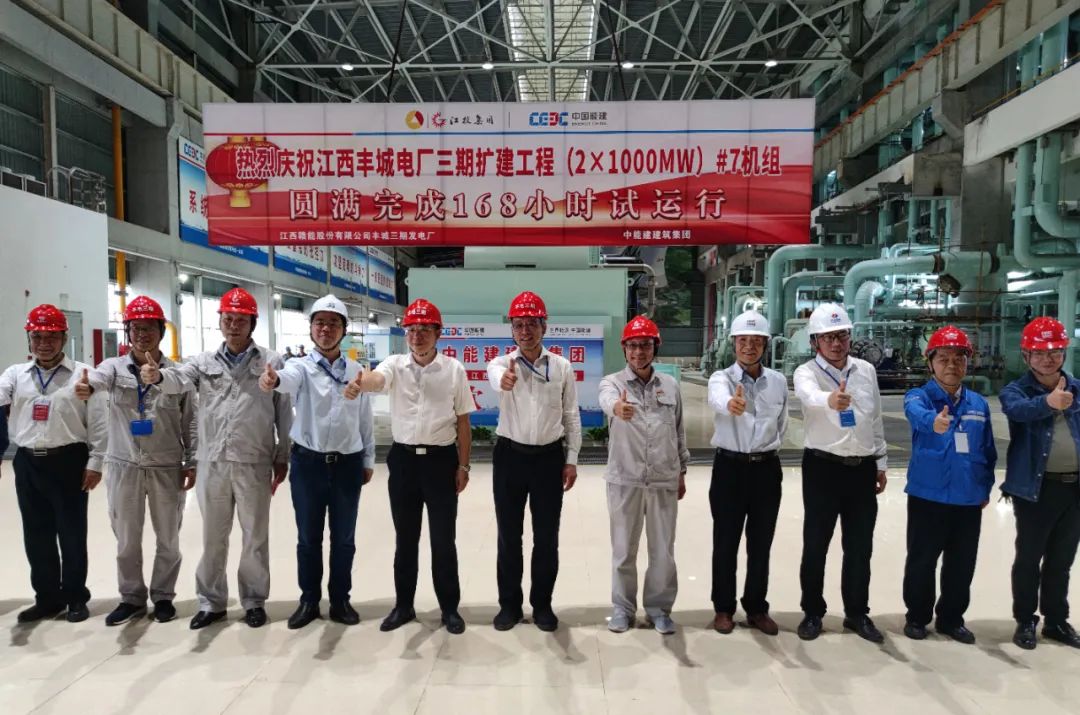 �й����ط�����(�ɷ�)���޹�˾-�ٷ���վ