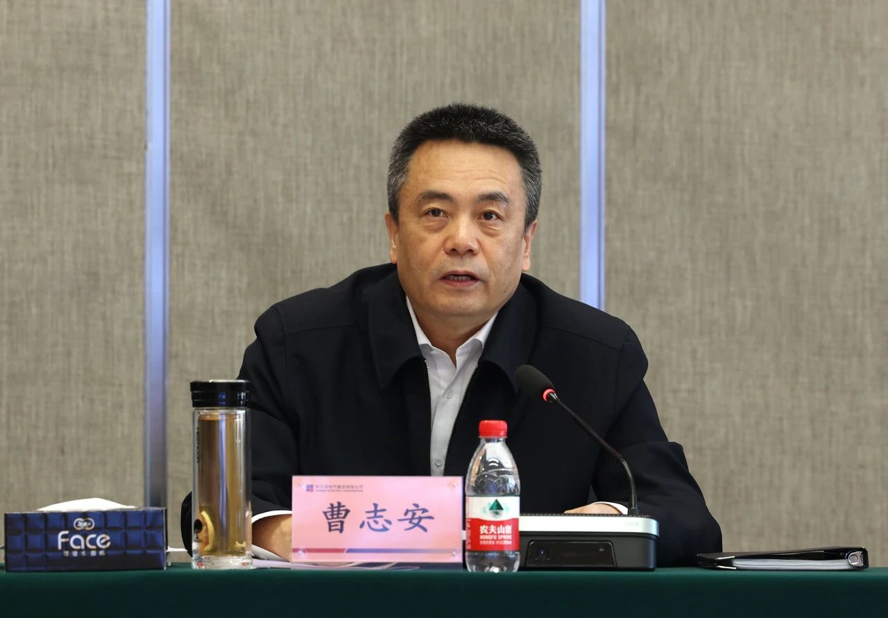 �й����ط�����(�ɷ�)���޹�˾-�ٷ���վ