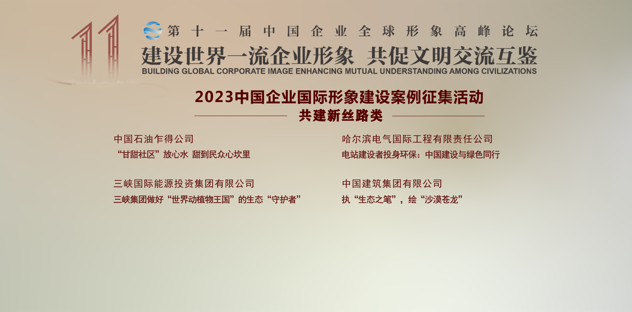 �й����ط�����(�ɷ�)���޹�˾-�ٷ���վ