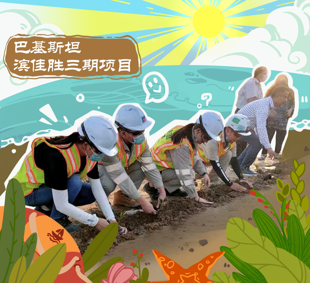 �й����ط�����(�ɷ�)���޹�˾-�ٷ���վ